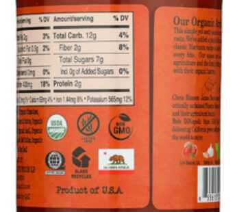 Bianco DiNapoli Organic Arrabbiata Pasta Sauce 20oz